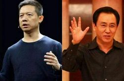 (9分钟教程)江苏泰州公司_哔哩哔哩-2
